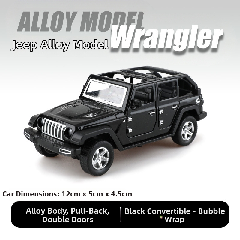 Σκανδιναβικό σακουλάκι από κράμα αλουμινίου για σπορ αυτοκίνητο προσομοίωσης μοντέλο αυτοκινήτου αγόρι παιδικό παιχνίδι αυτοκίνητο χονδρικής δώρο διασυνοριακή χονδρική πώληση