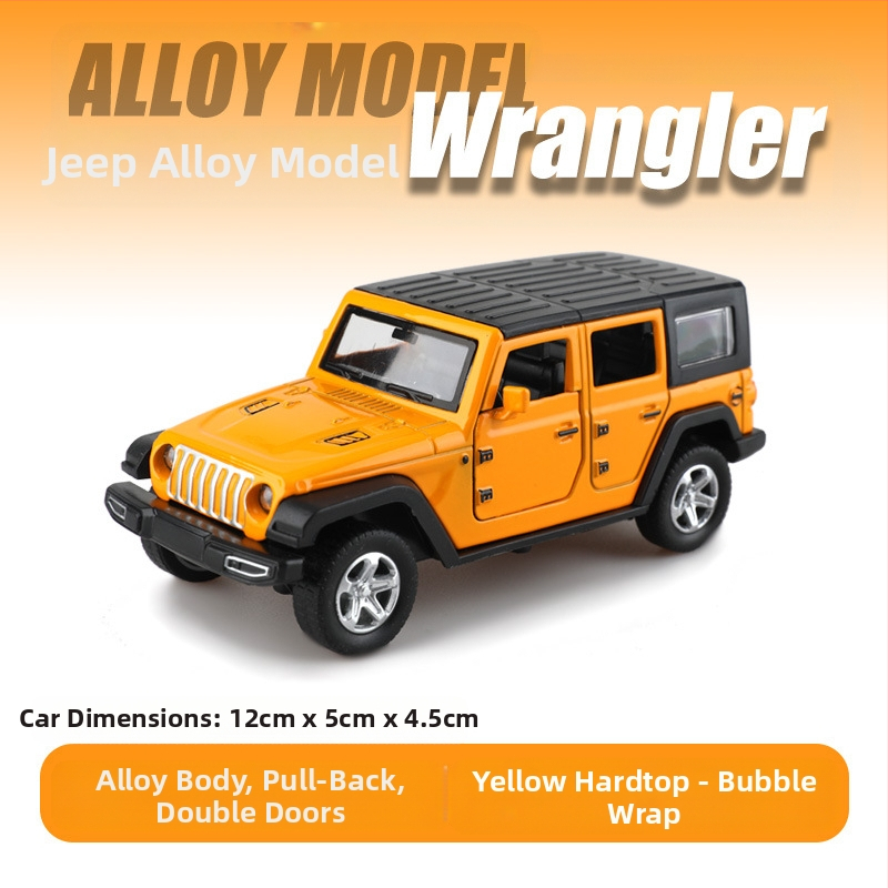 Σκανδιναβικό σακουλάκι από κράμα αλουμινίου για σπορ αυτοκίνητο προσομοίωσης μοντέλο αυτοκινήτου αγόρι παιδικό παιχνίδι αυτοκίνητο χονδρικής δώρο διασυνοριακή χονδρική πώληση