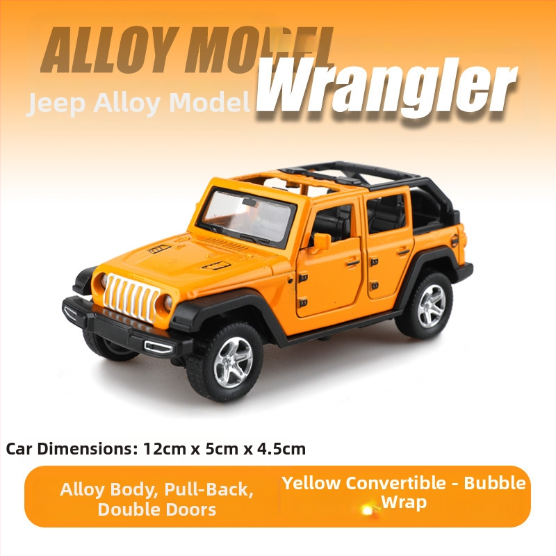 Σκανδιναβικό σακουλάκι από κράμα αλουμινίου για σπορ αυτοκίνητο προσομοίωσης μοντέλο αυτοκινήτου αγόρι παιδικό παιχνίδι αυτοκίνητο χονδρικής δώρο διασυνοριακή χονδρική πώληση