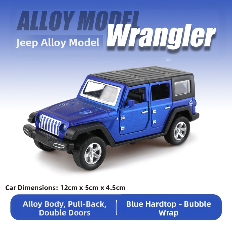 Σκανδιναβικό σακουλάκι από κράμα αλουμινίου για σπορ αυτοκίνητο προσομοίωσης μοντέλο αυτοκινήτου αγόρι παιδικό παιχνίδι αυτοκίνητο χονδρικής δώρο διασυνοριακή χονδρική πώληση