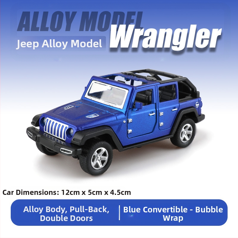 Σκανδιναβικό σακουλάκι από κράμα αλουμινίου για σπορ αυτοκίνητο προσομοίωσης μοντέλο αυτοκινήτου αγόρι παιδικό παιχνίδι αυτοκίνητο χονδρικής δώρο διασυνοριακή χονδρική πώληση