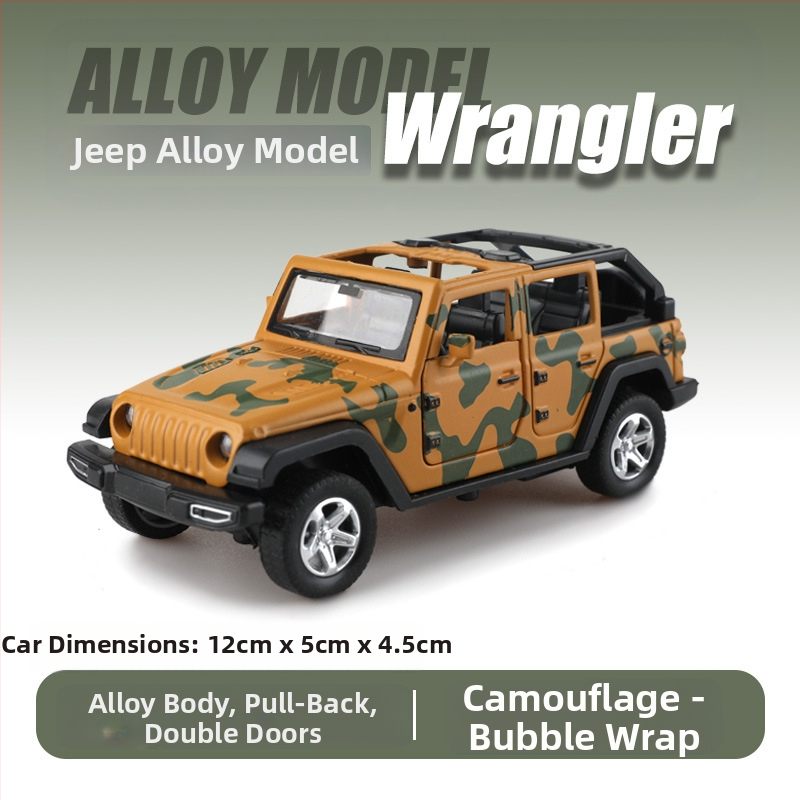 Σκανδιναβικό σακουλάκι από κράμα αλουμινίου για σπορ αυτοκίνητο προσομοίωσης μοντέλο αυτοκινήτου αγόρι παιδικό παιχνίδι αυτοκίνητο χονδρικής δώρο διασυνοριακή χονδρική πώληση