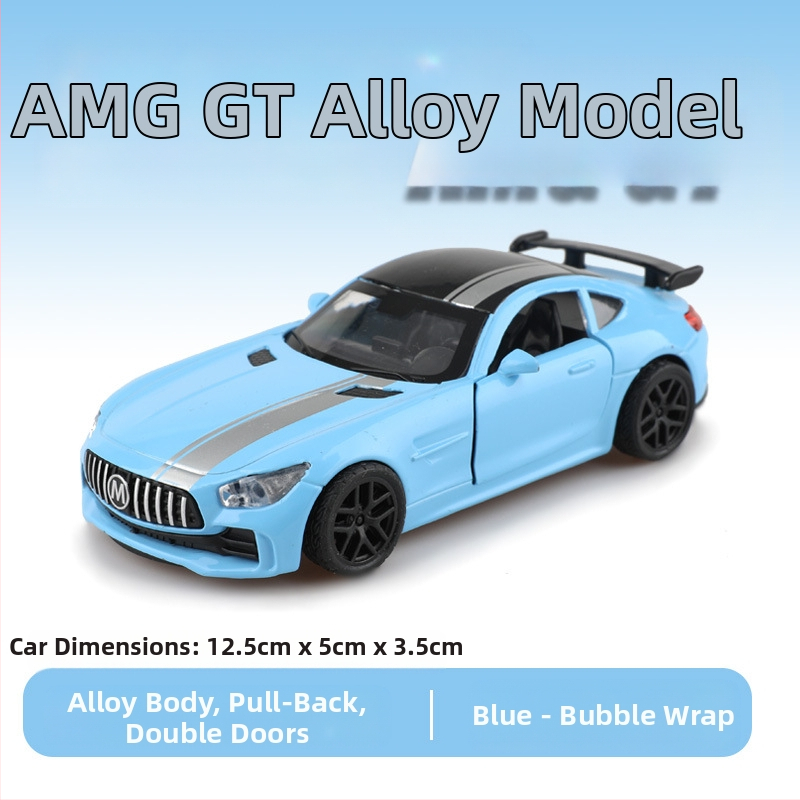 Σκανδιναβικό σακουλάκι από κράμα αλουμινίου για σπορ αυτοκίνητο προσομοίωσης μοντέλο αυτοκινήτου αγόρι παιδικό παιχνίδι αυτοκίνητο χονδρικής δώρο διασυνοριακή χονδρική πώληση