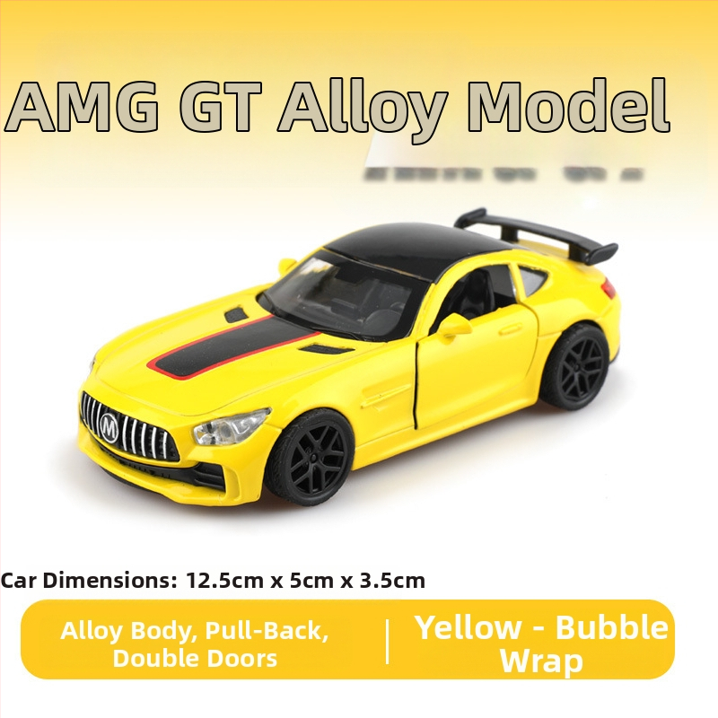 Σκανδιναβικό σακουλάκι από κράμα αλουμινίου για σπορ αυτοκίνητο προσομοίωσης μοντέλο αυτοκινήτου αγόρι παιδικό παιχνίδι αυτοκίνητο χονδρικής δώρο διασυνοριακή χονδρική πώληση