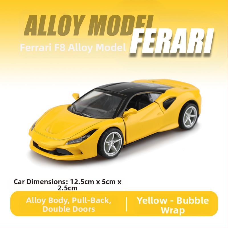 Σκανδιναβικό σακουλάκι από κράμα αλουμινίου για σπορ αυτοκίνητο προσομοίωσης μοντέλο αυτοκινήτου αγόρι παιδικό παιχνίδι αυτοκίνητο χονδρικής δώρο διασυνοριακή χονδρική πώληση