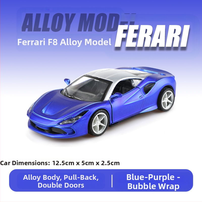 Σκανδιναβικό σακουλάκι από κράμα αλουμινίου για σπορ αυτοκίνητο προσομοίωσης μοντέλο αυτοκινήτου αγόρι παιδικό παιχνίδι αυτοκίνητο χονδρικής δώρο διασυνοριακή χονδρική πώληση