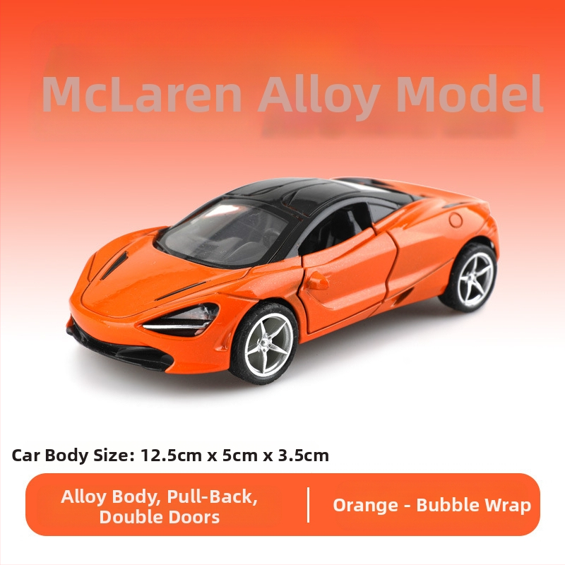 Σκανδιναβικό σακουλάκι από κράμα αλουμινίου για σπορ αυτοκίνητο προσομοίωσης μοντέλο αυτοκινήτου αγόρι παιδικό παιχνίδι αυτοκίνητο χονδρικής δώρο διασυνοριακή χονδρική πώληση