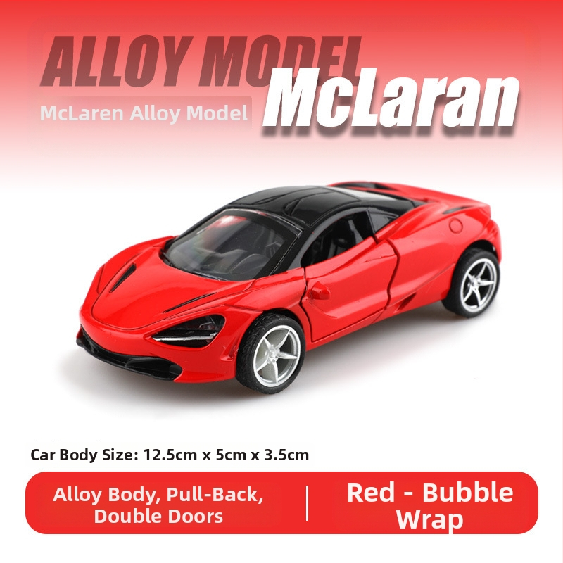 Σκανδιναβικό σακουλάκι από κράμα αλουμινίου για σπορ αυτοκίνητο προσομοίωσης μοντέλο αυτοκινήτου αγόρι παιδικό παιχνίδι αυτοκίνητο χονδρικής δώρο διασυνοριακή χονδρική πώληση