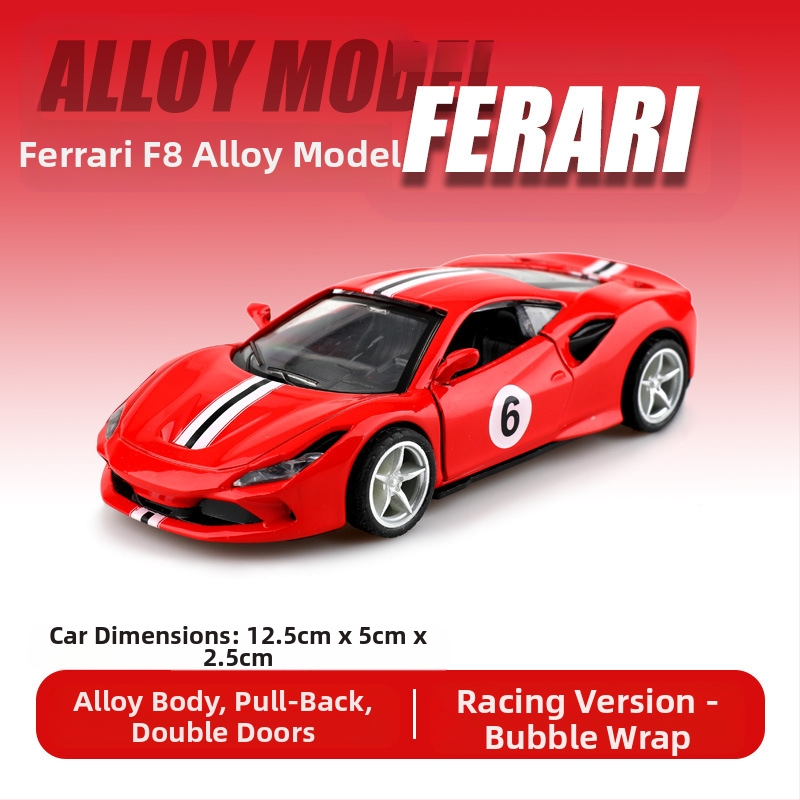 Σκανδιναβικό σακουλάκι από κράμα αλουμινίου για σπορ αυτοκίνητο προσομοίωσης μοντέλο αυτοκινήτου αγόρι παιδικό παιχνίδι αυτοκίνητο χονδρικής δώρο διασυνοριακή χονδρική πώληση