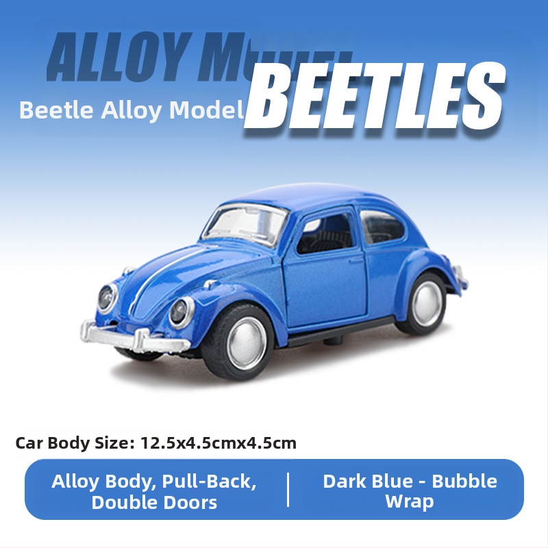 Σκανδιναβικό σακουλάκι από κράμα αλουμινίου για σπορ αυτοκίνητο προσομοίωσης μοντέλο αυτοκινήτου αγόρι παιδικό παιχνίδι αυτοκίνητο χονδρικής δώρο διασυνοριακή χονδρική πώληση