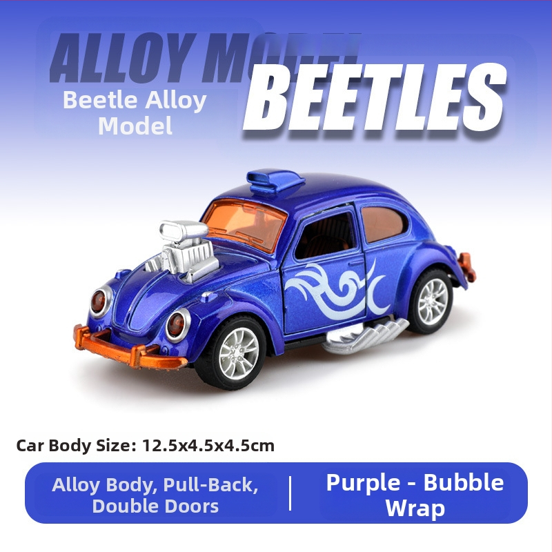 Σκανδιναβικό σακουλάκι από κράμα αλουμινίου για σπορ αυτοκίνητο προσομοίωσης μοντέλο αυτοκινήτου αγόρι παιδικό παιχνίδι αυτοκίνητο χονδρικής δώρο διασυνοριακή χονδρική πώληση