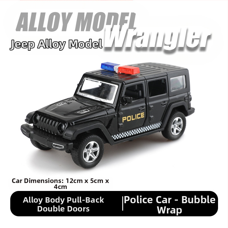 Σκανδιναβικό σακουλάκι από κράμα αλουμινίου για σπορ αυτοκίνητο προσομοίωσης μοντέλο αυτοκινήτου αγόρι παιδικό παιχνίδι αυτοκίνητο χονδρικής δώρο διασυνοριακή χονδρική πώληση