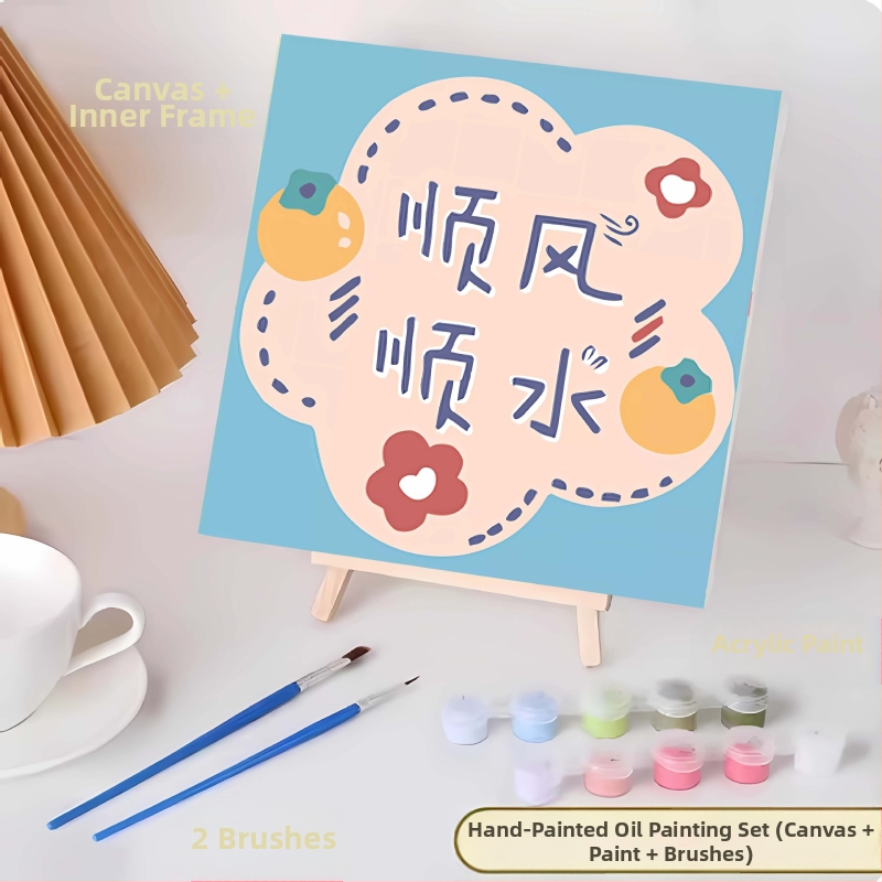 20*20 Παιδική Ψηφιακή Ελαιογραφία Παρτίδα Κινούμενα Σχέδια Χρωματισμός Ελαιογραφία Κινούμενα Σχέδια Χειροποίητη Γεμιστή Ελαιογραφία Diy Χρωματισμός Ζωγραφική