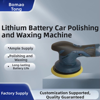 Ličio baterijos įkraunama automobilių poliravimo ir vaškavimo mašina, reguliuojamas greitis, 12V