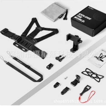 GoPro 12/11/10 комплект: гръден ремък за камера, 360° държач за телефон, презрамка за рамо