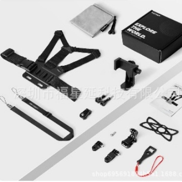 GoPro 12/11/10 комплект: гръден ремък за камера, 360° държач за телефон, презрамка за рамо