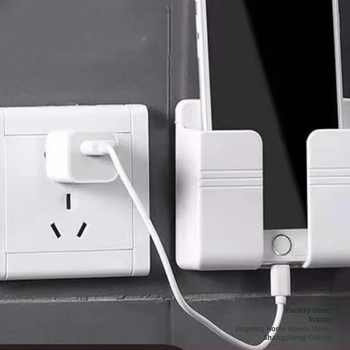 Κουτί αποθήκευσης φόρτισης κινητού, τοίχο-κολλητό, 18 L χωρητικότητα, μοντέλο 985, ιαπωνικό στυλ