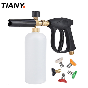 Augstspiediena pistoles galva ūdens strūklai – metāla sakausējums, 4500 psi, izsmidzināšanas attālums 5–10 m, svars 0,95 kg