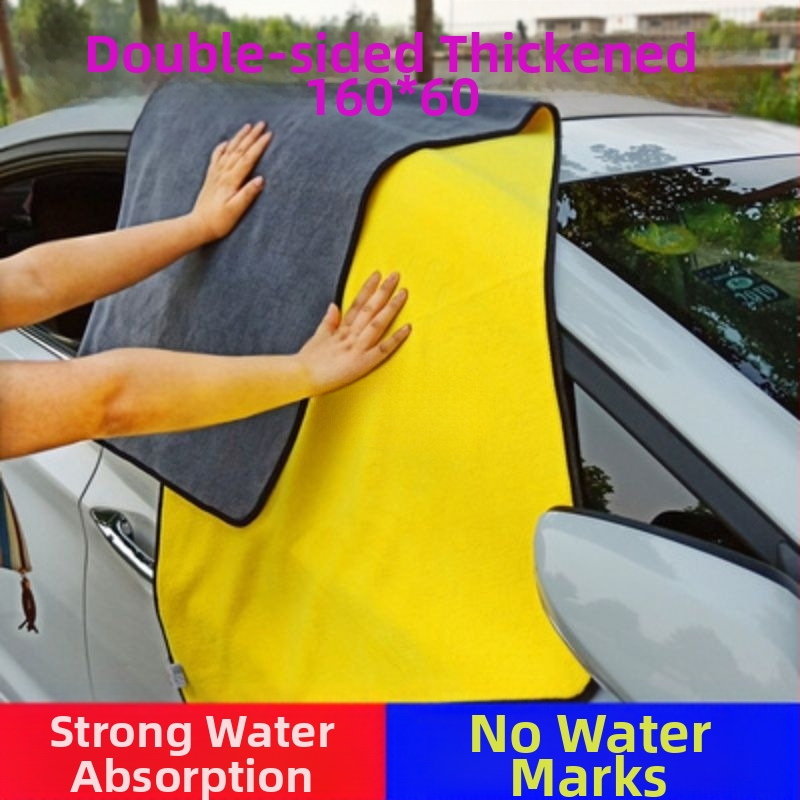 Houyang Automobilio rankšluostis - Absorbuojantis, Tankus, Daugiafunkcinis, 150 g, 80% poliesterio + 20% poliamido