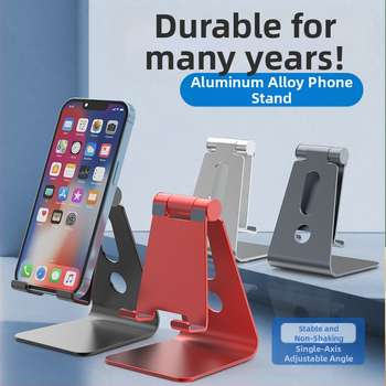 HYDUODUO S1 метален държач за мобилен телефон, универсална скоба