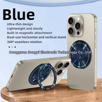 Songyi 360° въртящ се пръстен държач за телефон, магнитен пръстен държач, алуминиева сплав