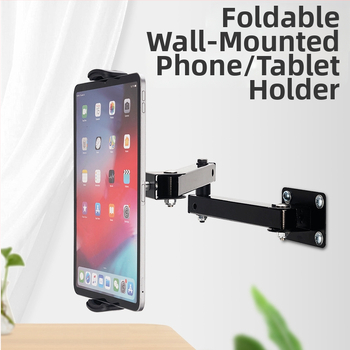 Стойка за таблет със сгъваема хоризонтална магическа ръка и стенен монтаж, двусекционна конструкция (GMS-22; тръбен диаметър 25 мм; тегло 725 г; сгъваем тип)