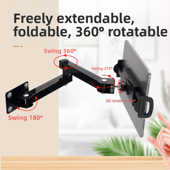 Стойка за таблет със сгъваема хоризонтална магическа ръка и стенен монтаж, двусекционна конструкция (GMS-22; тръбен диаметър 25 мм; тегло 725 г; сгъваем тип)