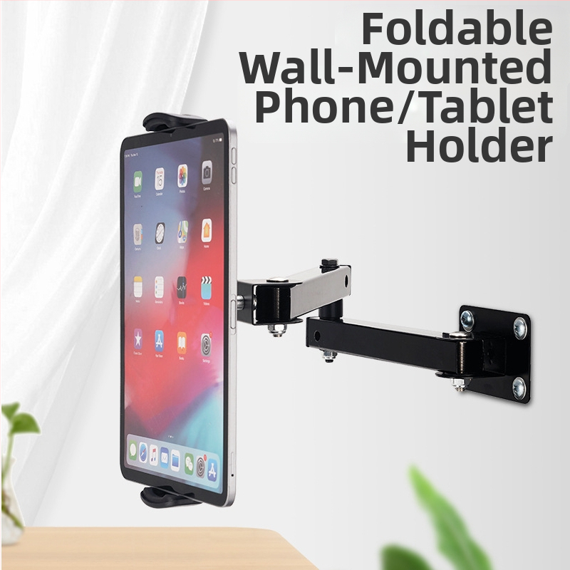 Стойка за таблет със сгъваема хоризонтална магическа ръка и стенен монтаж, двусекционна конструкция (GMS-22; тръбен диаметър 25 мм; тегло 725 г; сгъваем тип)