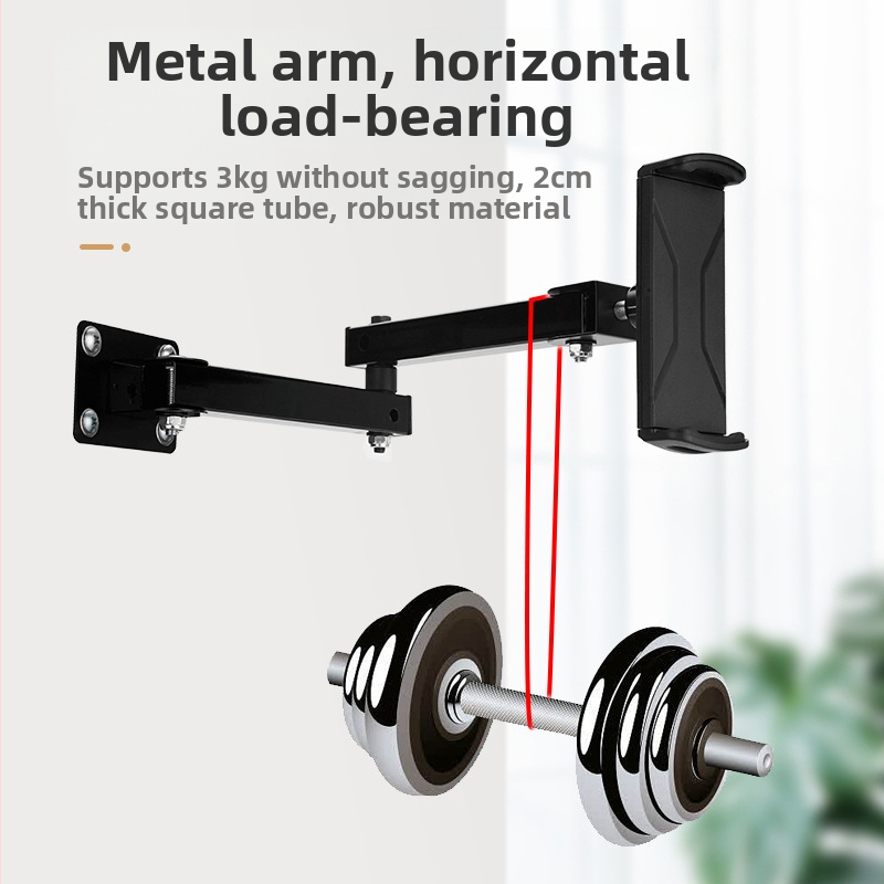Стойка за таблет със сгъваема хоризонтална магическа ръка и стенен монтаж, двусекционна конструкция (GMS-22; тръбен диаметър 25 мм; тегло 725 г; сгъваем тип)