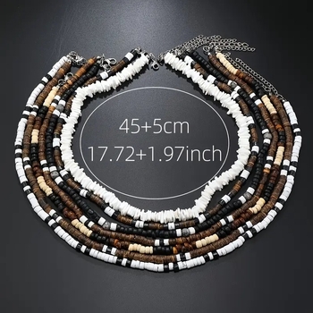 Σετ κολιέ από φλοιό καρύδας, 7 τεμάχια, γεωμετρικός σχεδιασμός, αλυσίδα τύπου κλειδού-ώμου, unisex