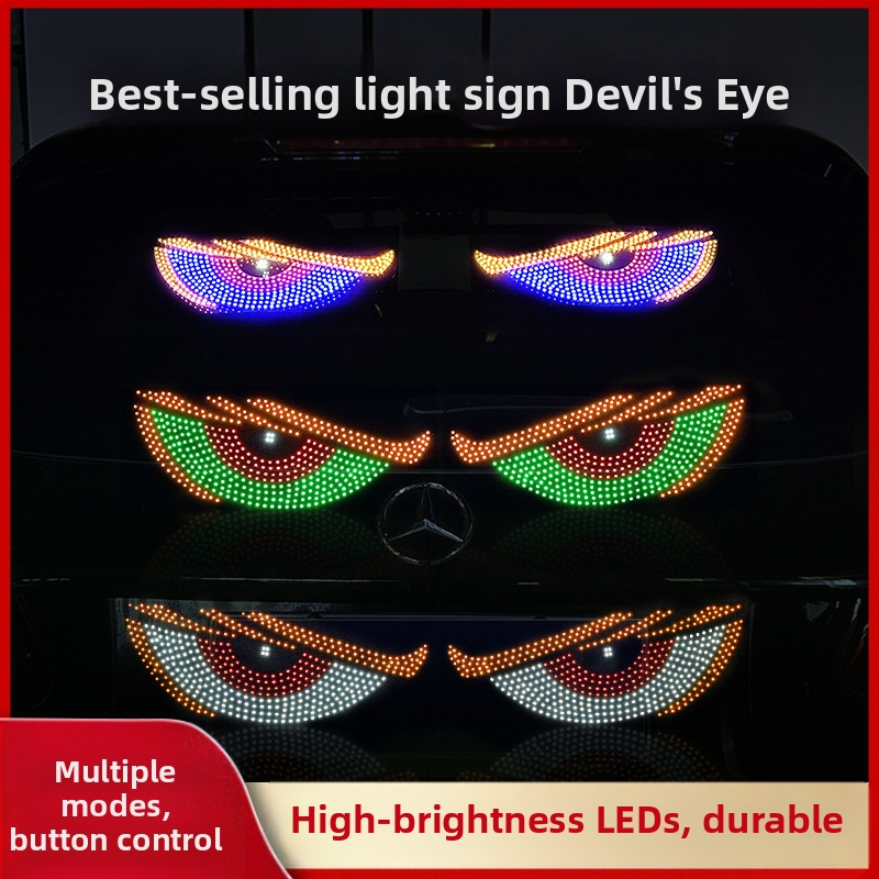 LED динамичен дисплей за автомобилни очи - XL Devil Eyes, 12V, 5W, 1A