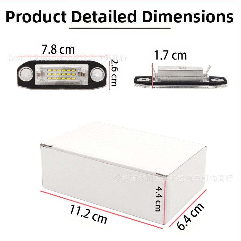 Регистрационна лампа за Volvo – LED, 12V, 2W, 30000 ч живот