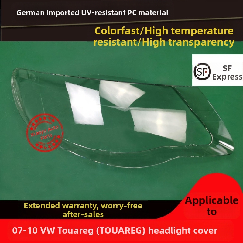 Priekinio žibinto dangtis Volkswagen Touareg (2007-2010) AoWei Qi, 1 vnt.