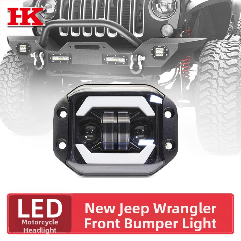 Azure LED miglas gaisma terēnam automobiļim — kvadrātveida, Angel Eye, Z0132, 40W, 10-100V, 122x92 mm, 6500K, 30 000 h