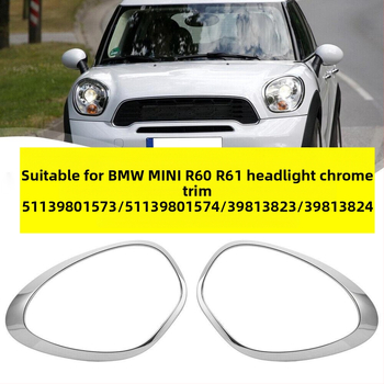 KAIZDE ABS Elektroplatinto dekoratyvinis priekinio žibinto rėmas BMW MINI R60/R61 (Modeliai 51139801573/51139801574/51139813823/51139813824)