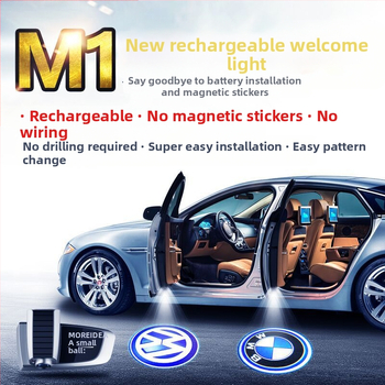 Proiector laser de întâmpinare pentru ușa automobilului, model M1, 7W, 12V, 0.25A, 10000h