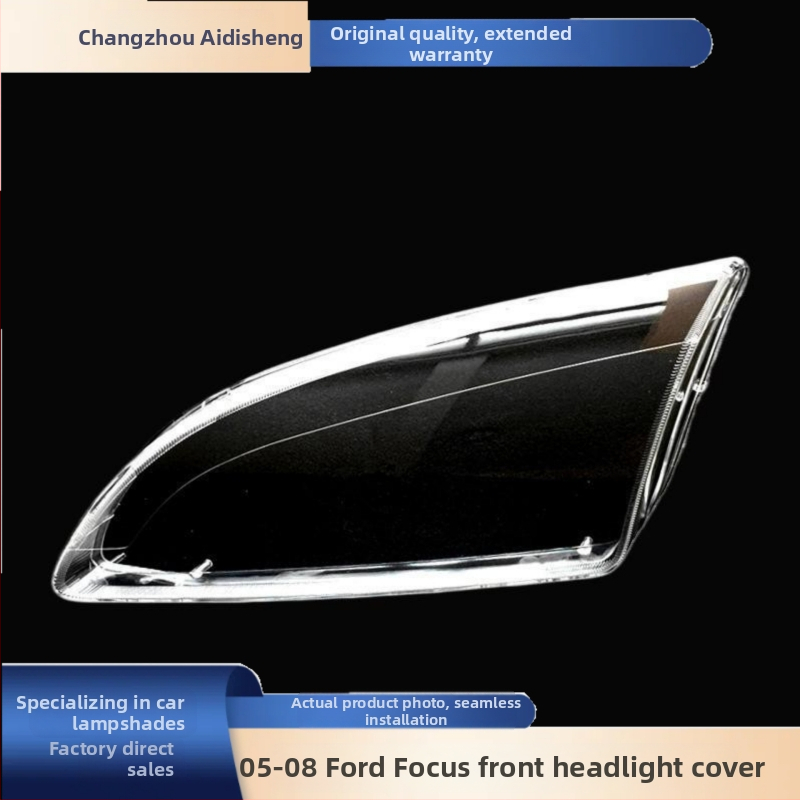 Addison FKS/FT/05 Esitulede kate Ford Focus 2005-2008, PC materjal