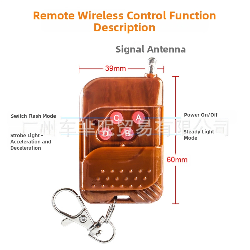 Безжично дистанционно управление LED светлина за решетка на автомобил, предупредителна, две лампи, конфигурация 1-8 LED (12V, 16W, 0.3A; ABS+LED)