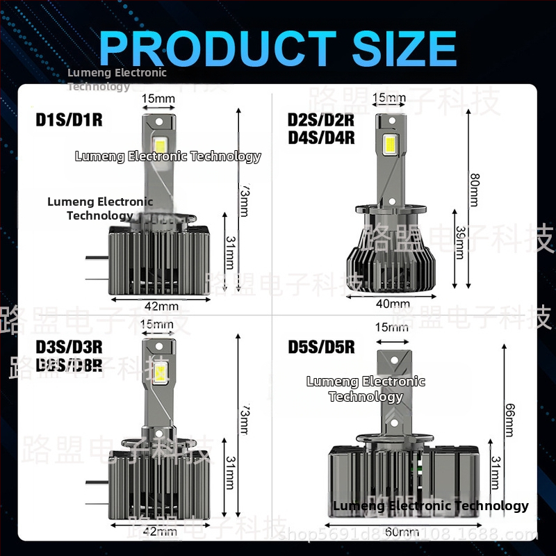 Автомобилни LED фарове D серия D1S/D2S/D3S/D4S/D5S, 50W, DC 10-16V, 22 000 лм, IP68, 30 000 ч