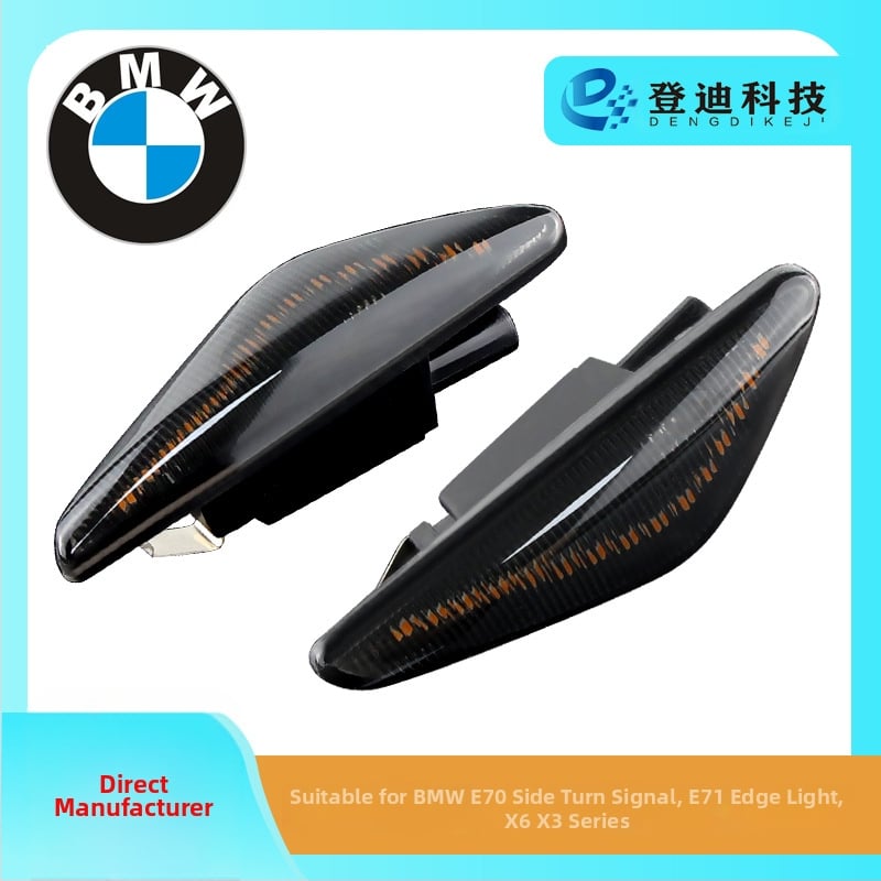BMW E70/E71 X3/X6 LED страничен мигач — 12V, 6000K, 3W, модел PZ068-2LY