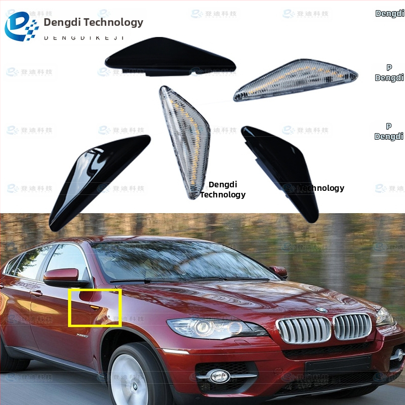 BMW E70/E71 X3/X6 LED страничен мигач — 12V, 6000K, 3W, модел PZ068-2LY