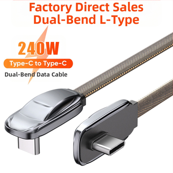 Type-C automobilių įkrovimo laidas, pintas, L formos, 48V5A, vienas galas