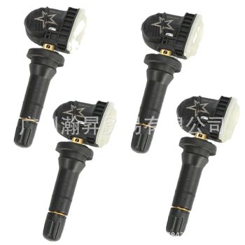 Riepu spiediena sensors 359877, modelis 592065, Chevrolet Cadillac; saderīgi modeļi: 5920615, 15922396, 25799331