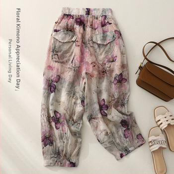 Дамски свободни панталони с принт, конопено-ленен бленд, стил блуумърс, свободна талия, дължина до глезена, тънък плат