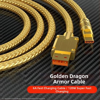 3-в-1 кабел за данни с Lightning, Micro USB и Type-C – PVC кабел за бързо зареждане, с едно гнездо