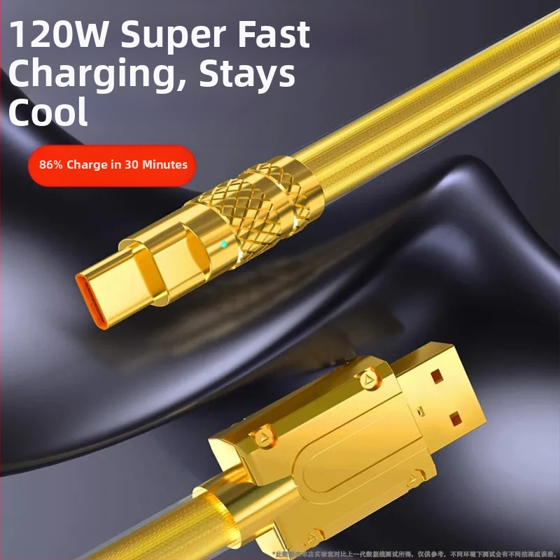 3-в-1 кабел за данни с Lightning, Micro USB и Type-C – PVC кабел за бързо зареждане, с едно гнездо