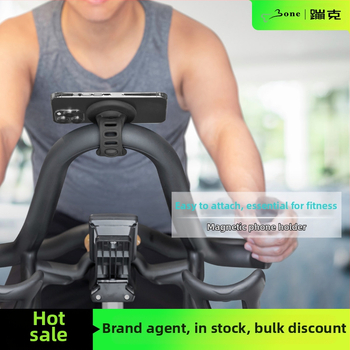 Bone magnetický držiak na telefón, silikón, univerzálny, pre vnútornú cyklistiku a beh