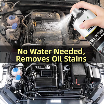 Servant Motora ārējā pārklājuma tīrītājs — tinplate pamats, noņem smagos eļļas traipu, Modelis: Depu Engine Exterior Cleaner