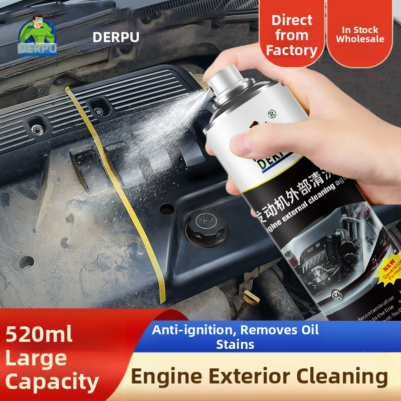 Servant Čistač vanjskog dijela motora — tinplate baza, uklanja teške masne mrlje, Model: Depu Engine Exterior Cleaner