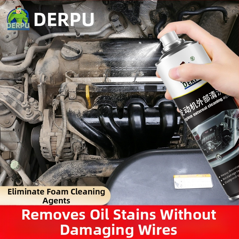 Servant почистващ препарат за външното покритие на двигателя — базиран на ламарина с цинково покритие, модел Depu Engine Exterior Cleaner